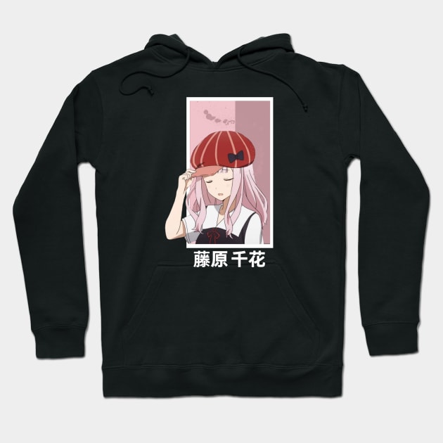 Chika Fujiwara Kaguya Sama Love Is War Hoodie by Stabraq